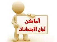 إعلان