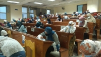 بدء امتحانات الفصل الدراسى الثانى للعام الجامعى 2020/2021