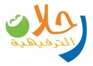 رحلة ترفيهية إلى مدينة الغردقة