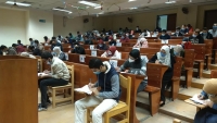 بدء امتحانات منتصف الفصل الدراسي الاول للعام الجامعي 2020/2021